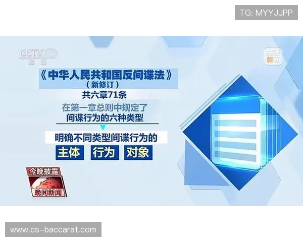 冷战时期发现敌方间谍并与其进行博弈的应对策略探讨 冷战时期发现敌方间谍并与其进行博弈的应对策略探讨