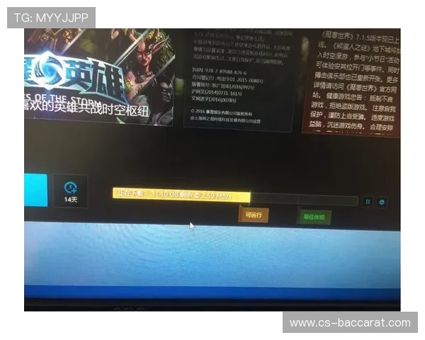 如何将游戏附件中的存档成功导入到游戏中并确保数据完整性